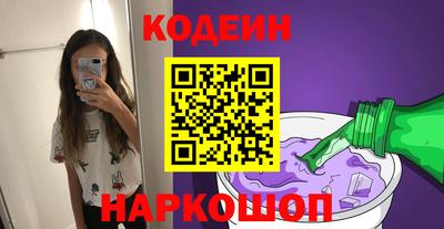 соль курить ск Туймазы