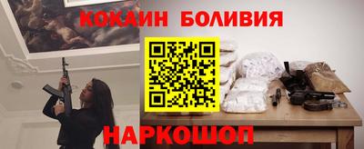 дживик Тара