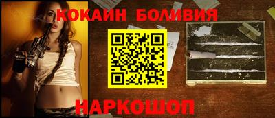 соль курить ск Туймазы