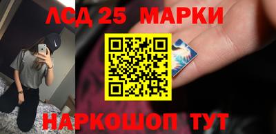 2c-b Тверь