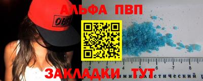герыч Тула