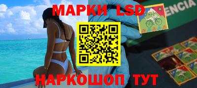дживик Тара