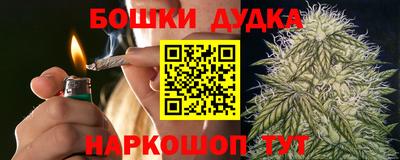 COCAINE Татарск
