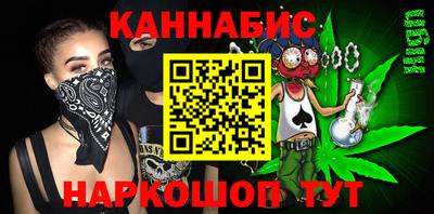 соль курить ск Туймазы