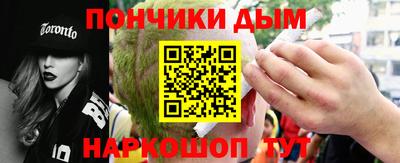 соль курить ск Туймазы