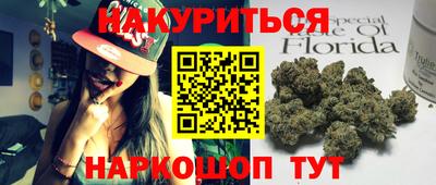 дживик Тара