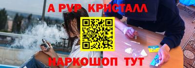 2c-b Тверь
