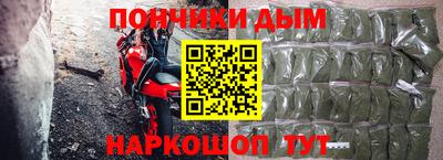 2c-b Тверь