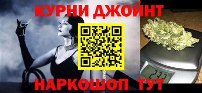 герыч Тула