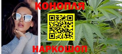 альфа пвп Тулун