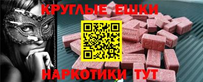 COCAINE Татарск