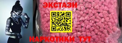 2c-b Тверь