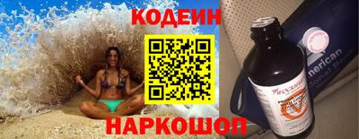 дживик Тара