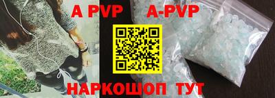 дживик Тара