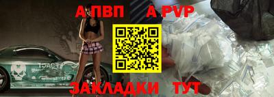 2c-b Тверь