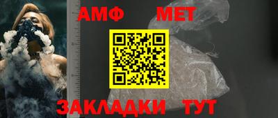 дживик Тара