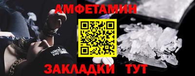 соль курить ск Туймазы