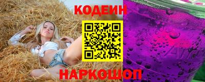 соль курить ск Туймазы