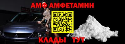 COCAINE Татарск