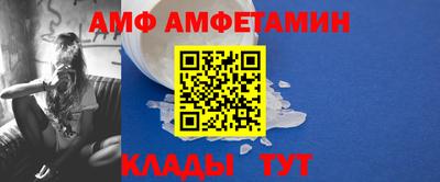 COCAINE Татарск