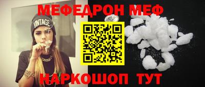 COCAINE Татарск