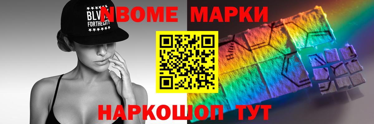 ЛСД экстази ecstasy  Вход с VPN  Асино  Лсд 25 экстази кислота 
